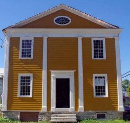 Front entrance of the Ham House